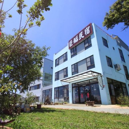 巨缿民宿巨象民宿 Sanyi Exterior foto