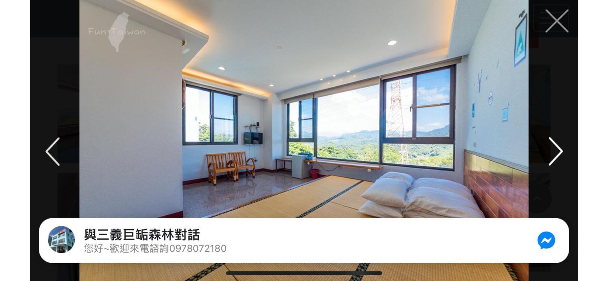 巨缿民宿巨象民宿 Sanyi Exterior foto